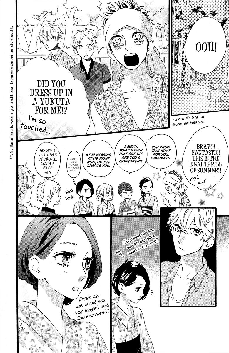 Page 11 of Chapter 19