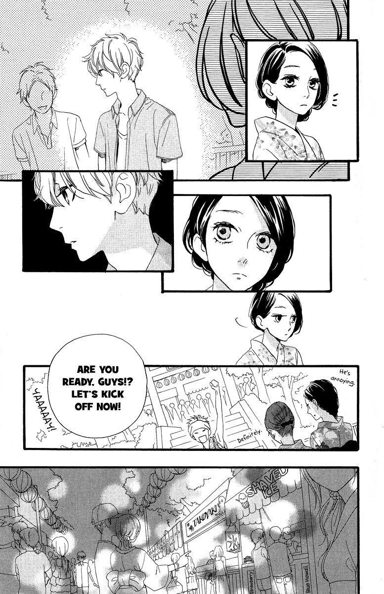 Page 12 of Chapter 19