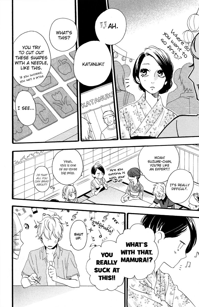 Page 13 of Chapter 19