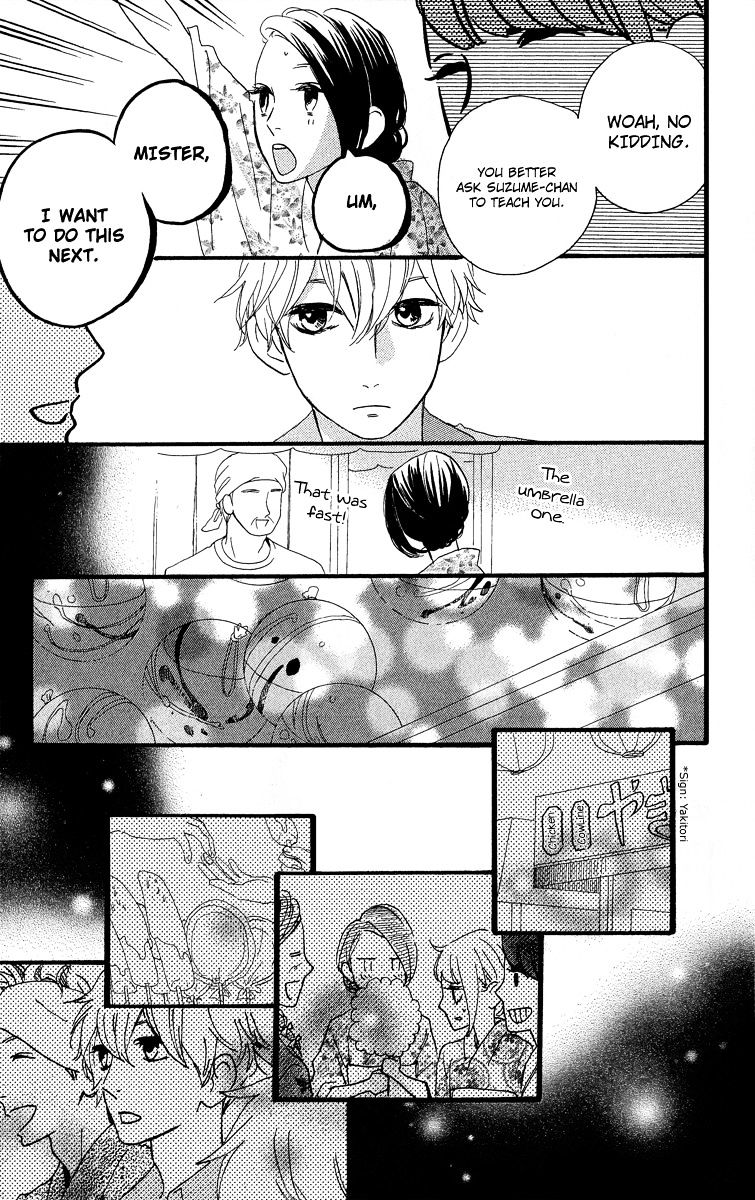 Page 14 of Chapter 19