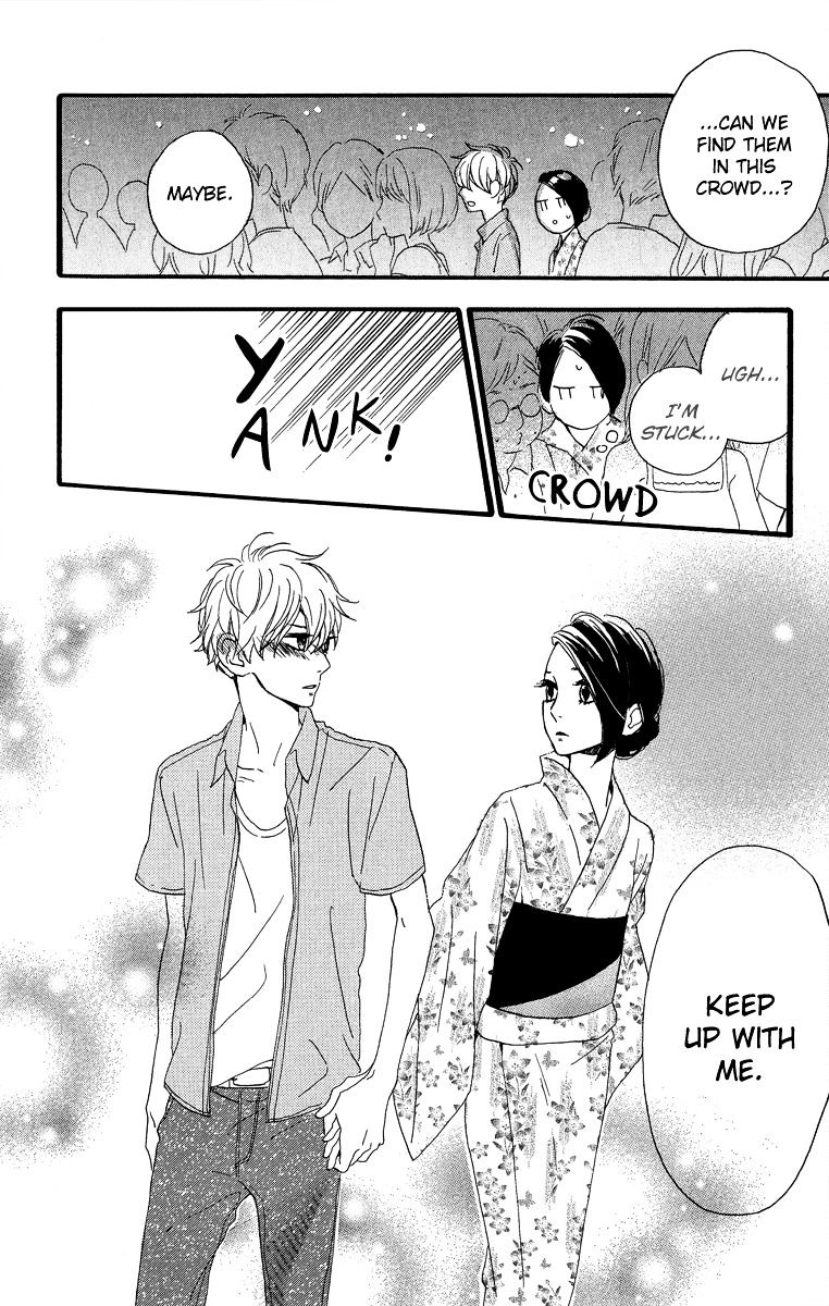 Page 19 of Chapter 19