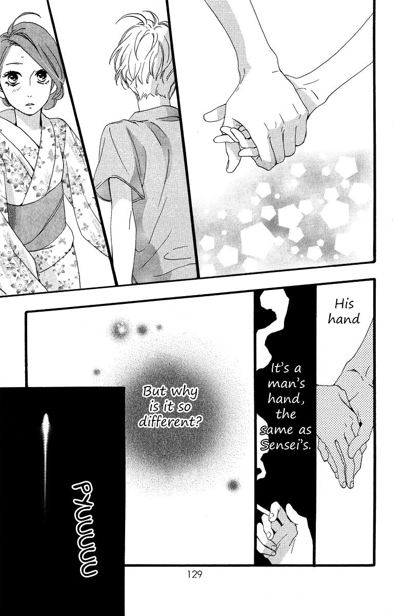 Page 20 of Chapter 19