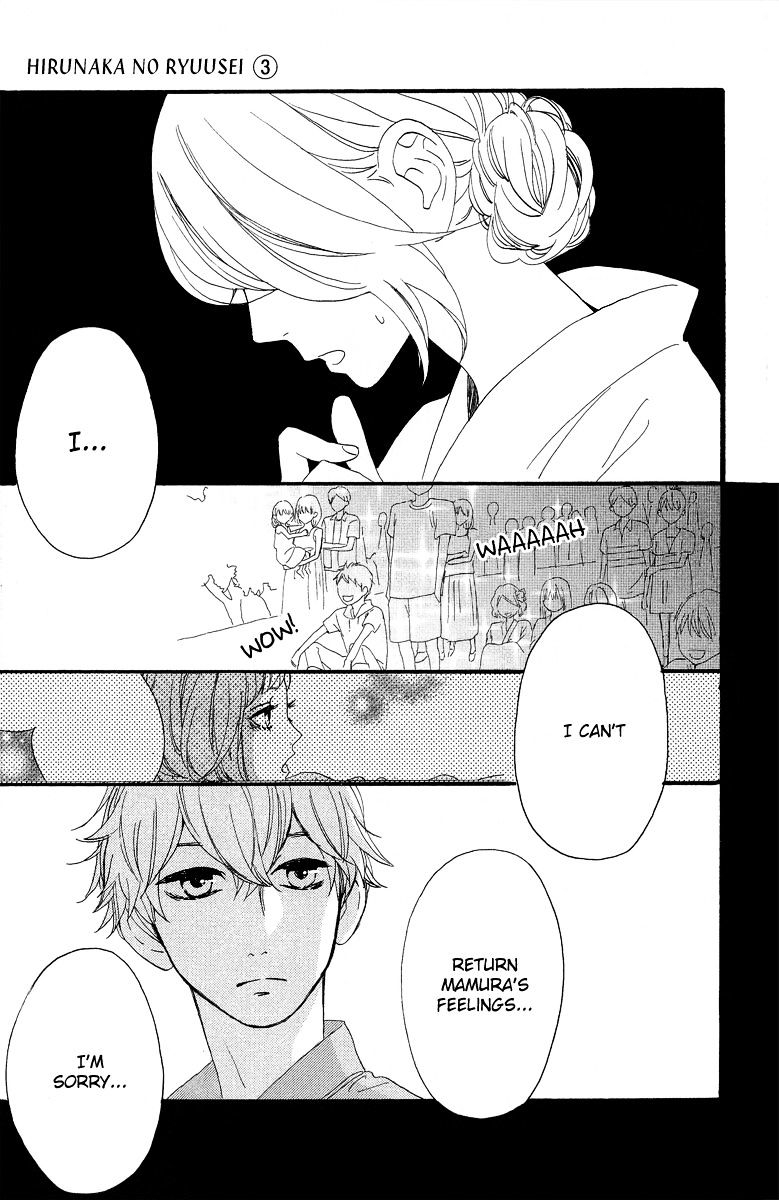 Page 22 of Chapter 19