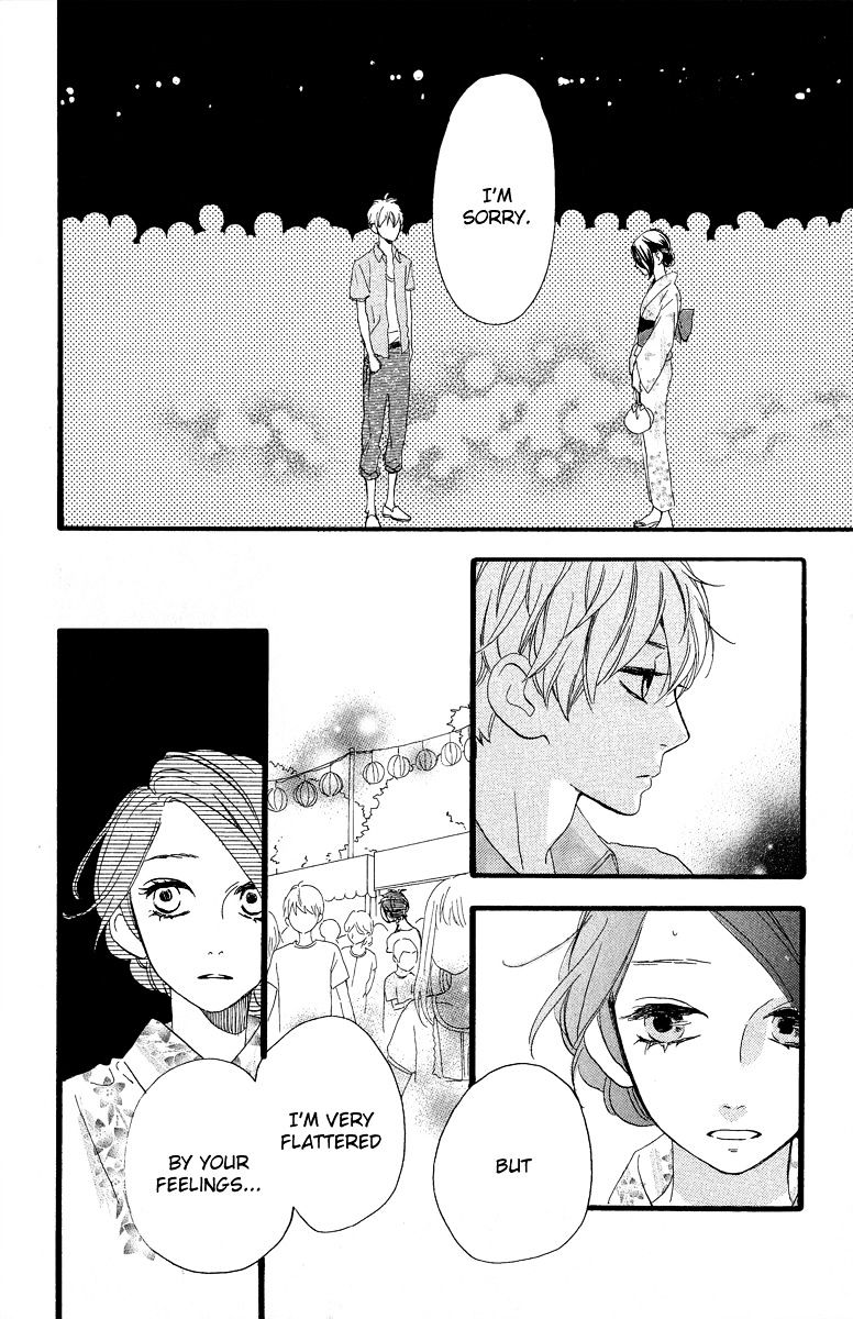 Page 23 of Chapter 19