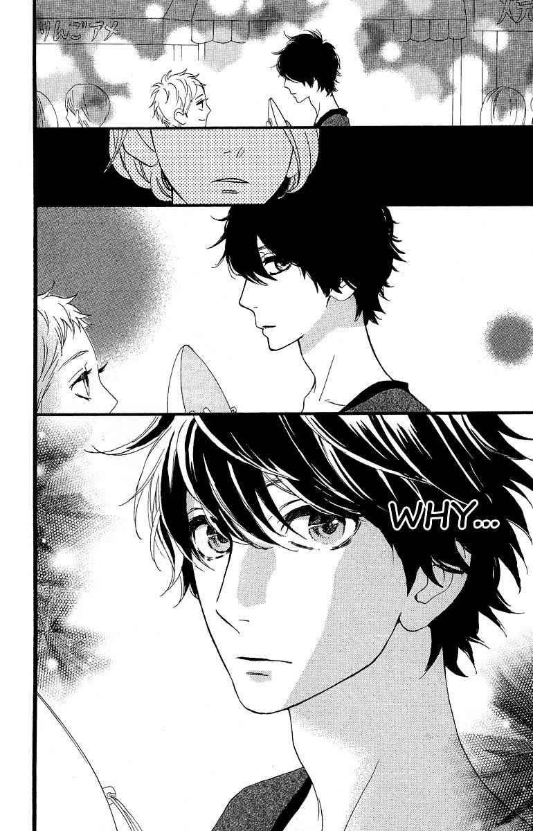 Page 25 of Chapter 19