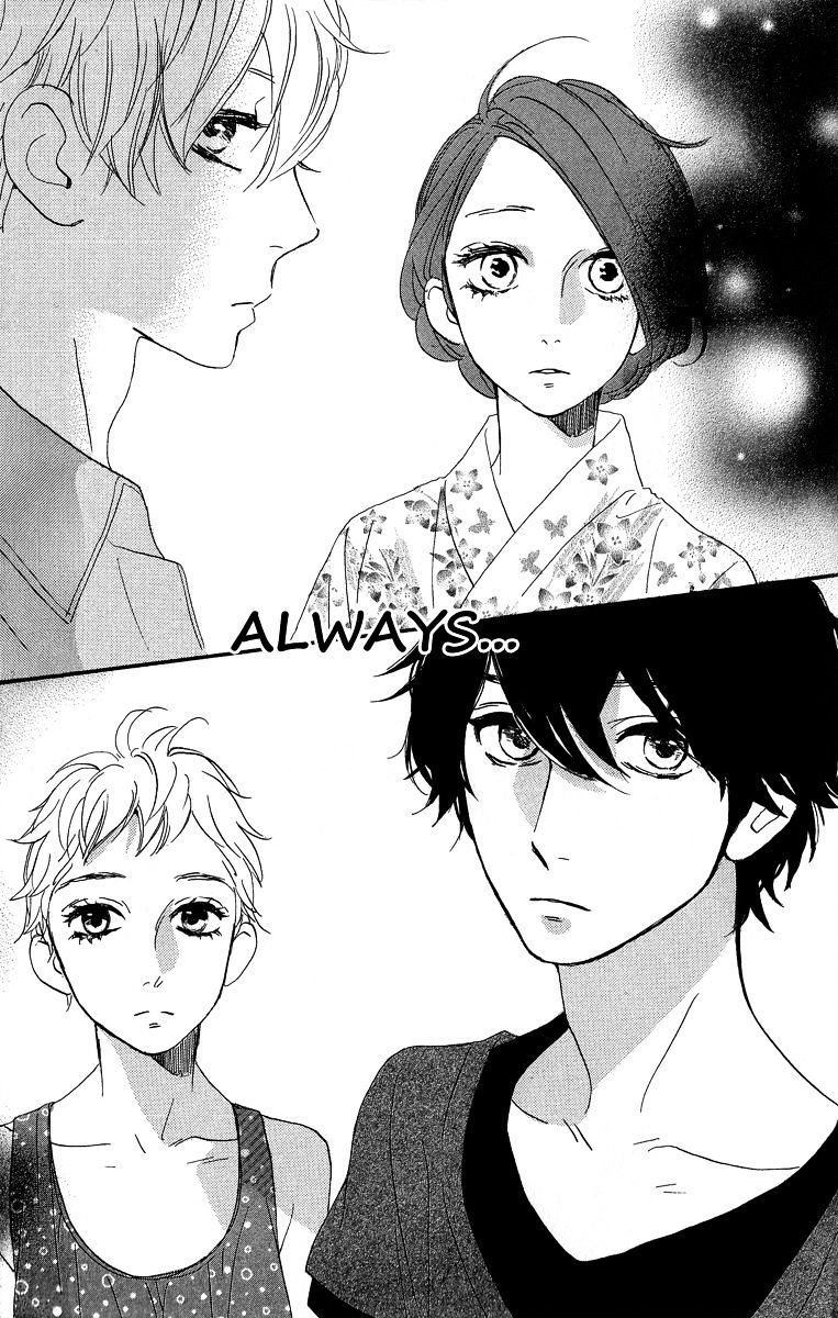Page 26 of Chapter 19