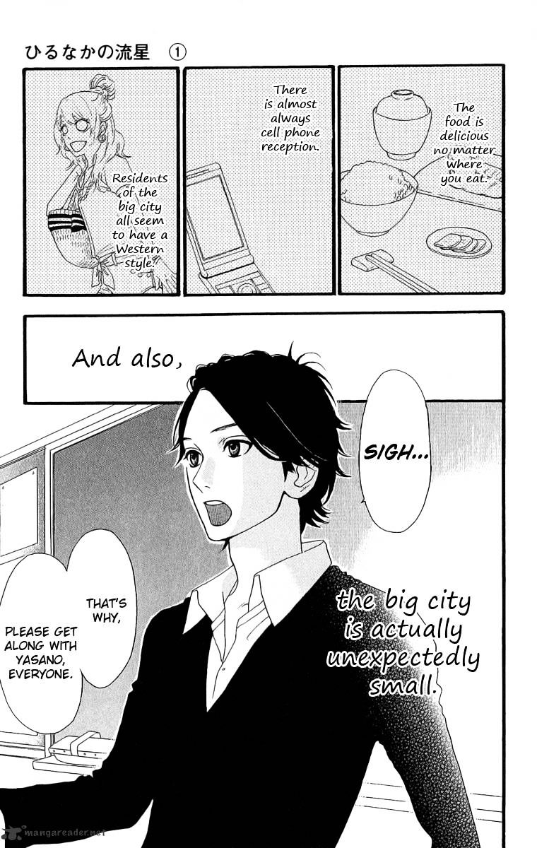 Page 3 of Chapter 2