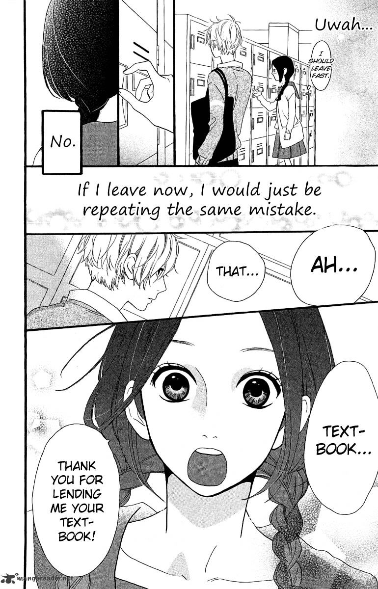 Page 20 of Chapter 2