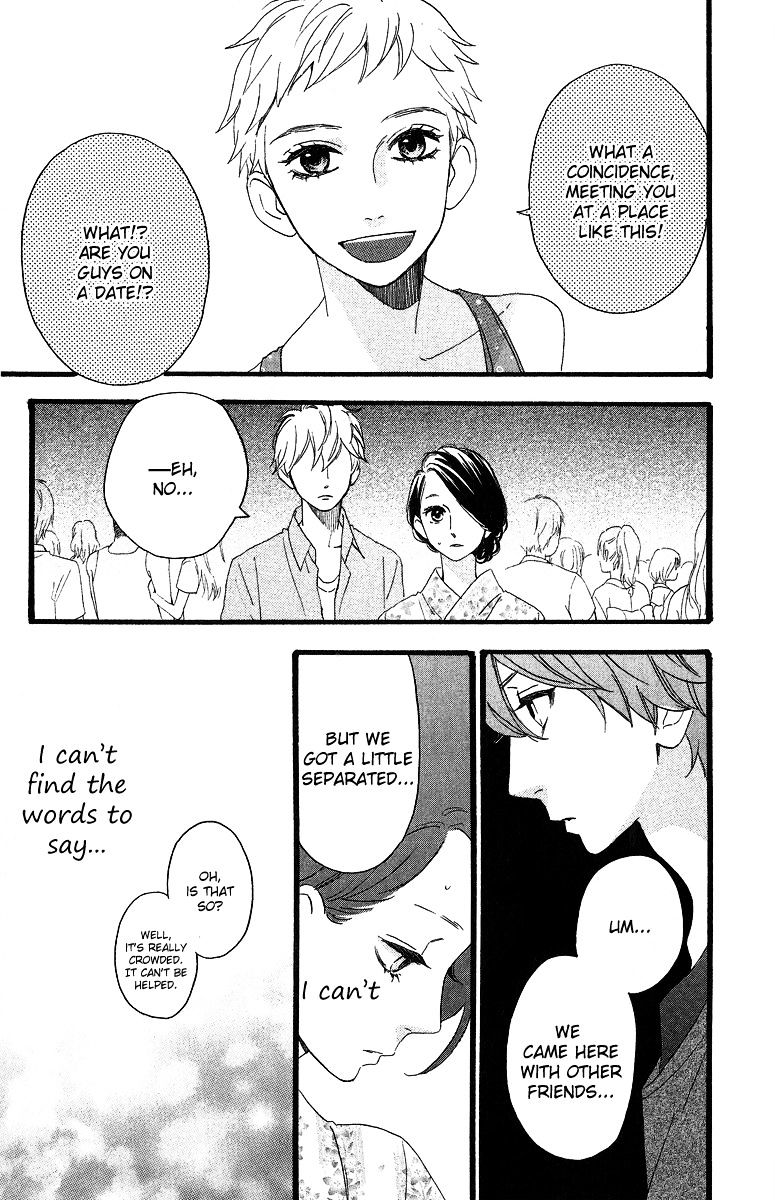 Page 4 of Chapter 20