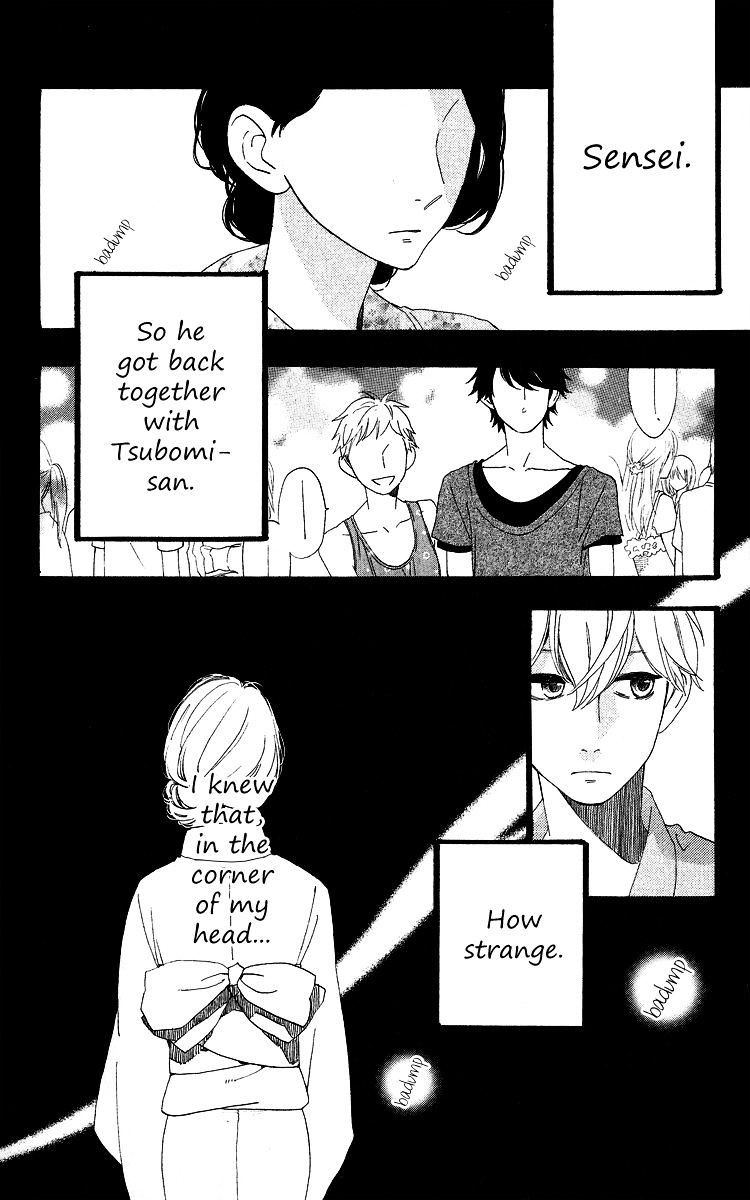 Page 5 of Chapter 20