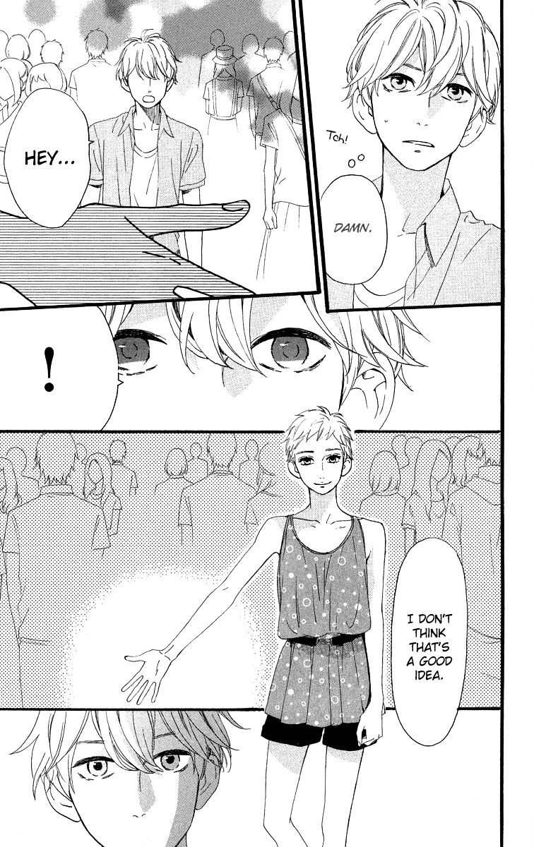 Page 8 of Chapter 20