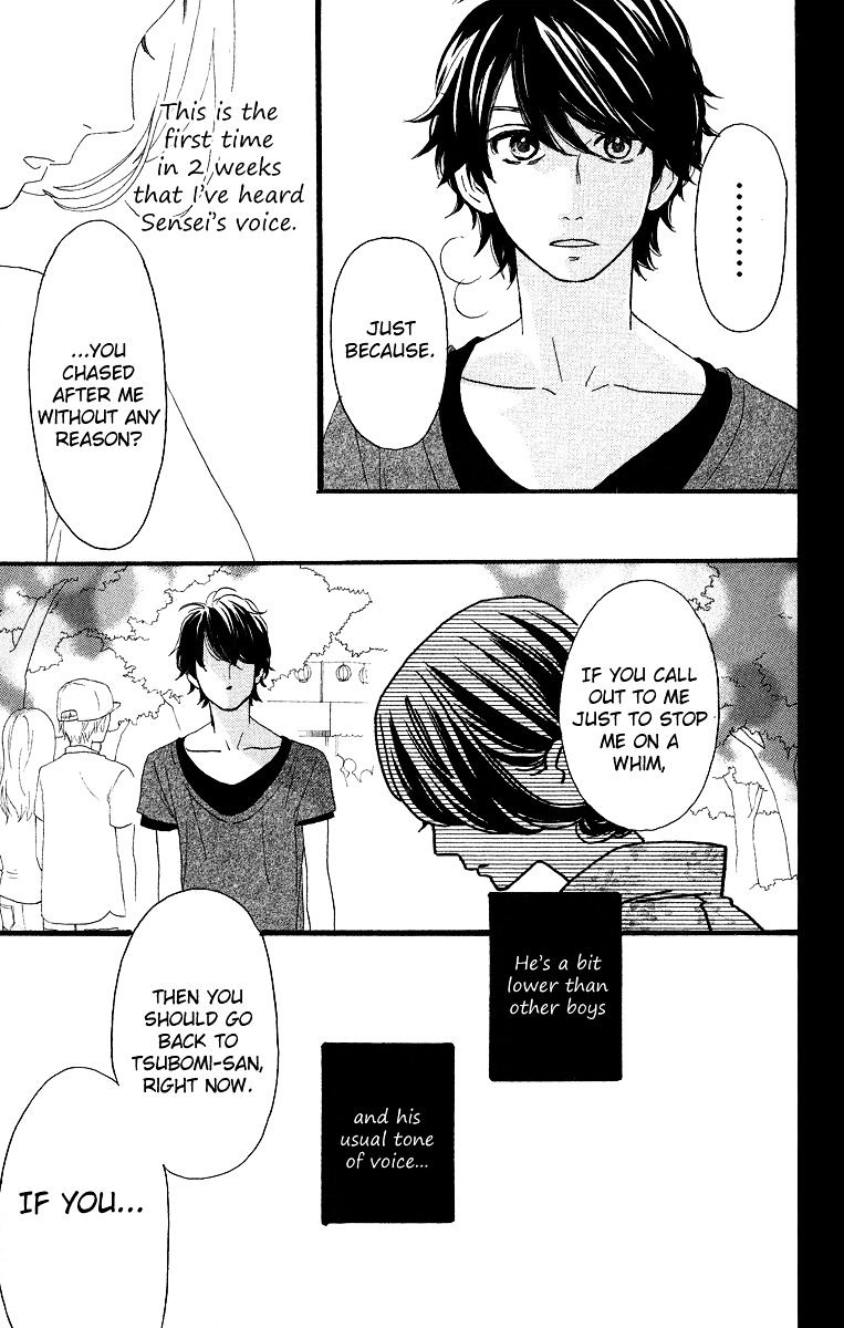 Page 12 of Chapter 20