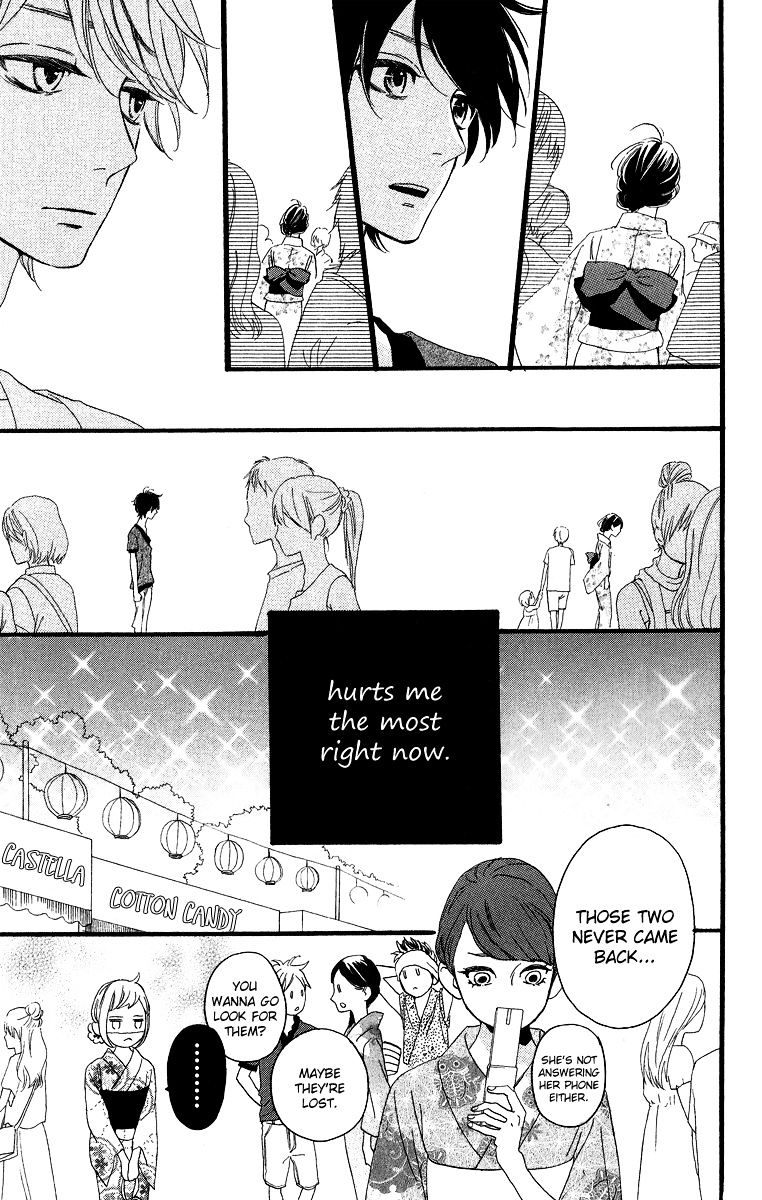 Page 14 of Chapter 20