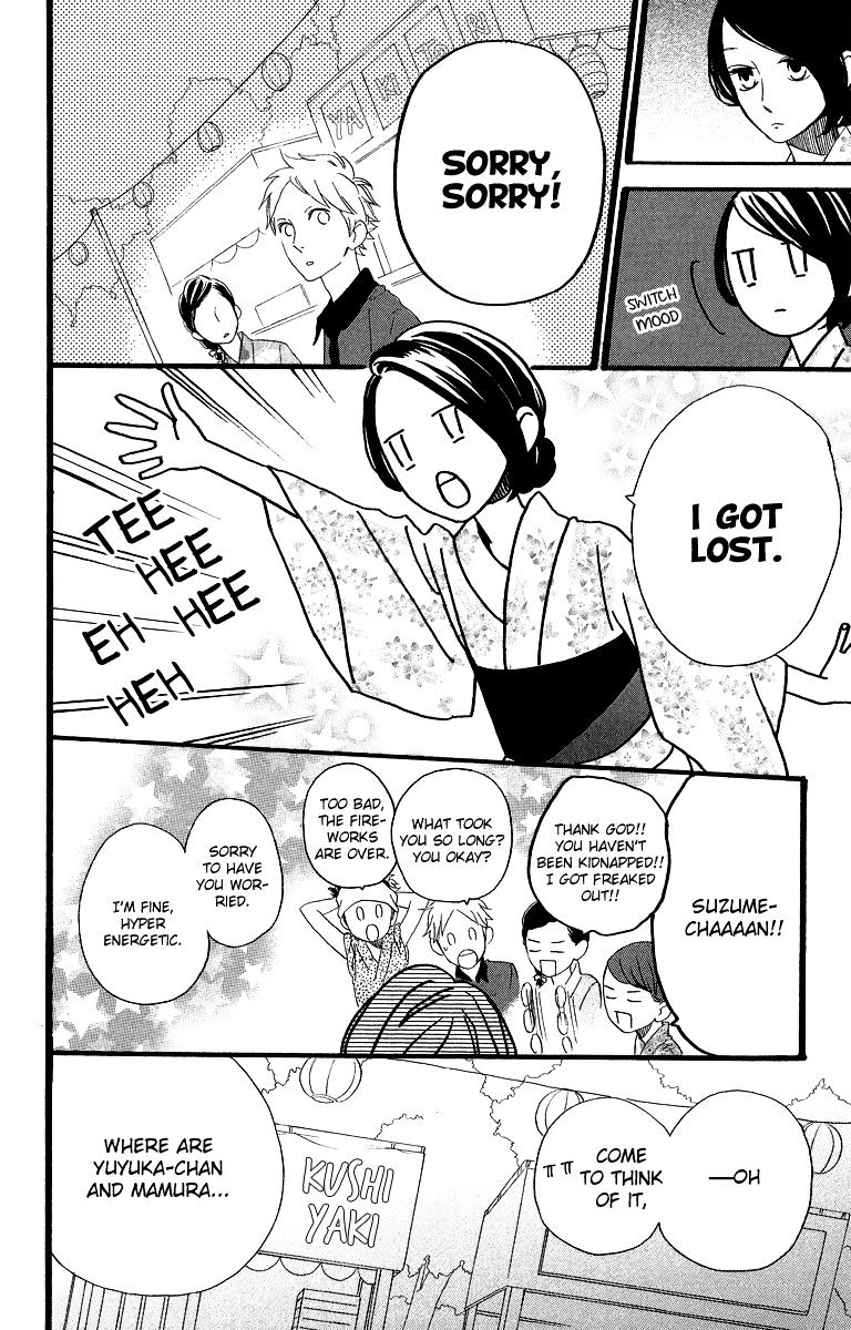 Page 19 of Chapter 20