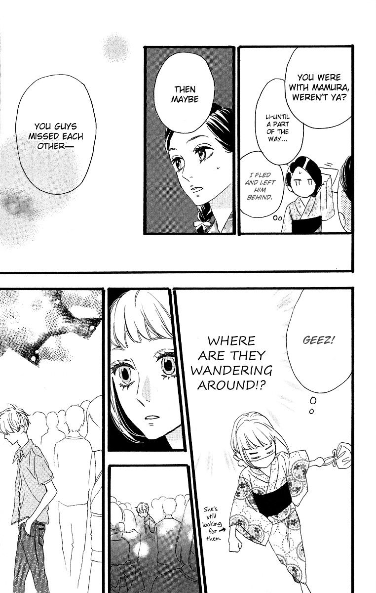 Page 20 of Chapter 20