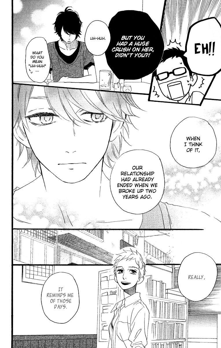 Page 23 of Chapter 20