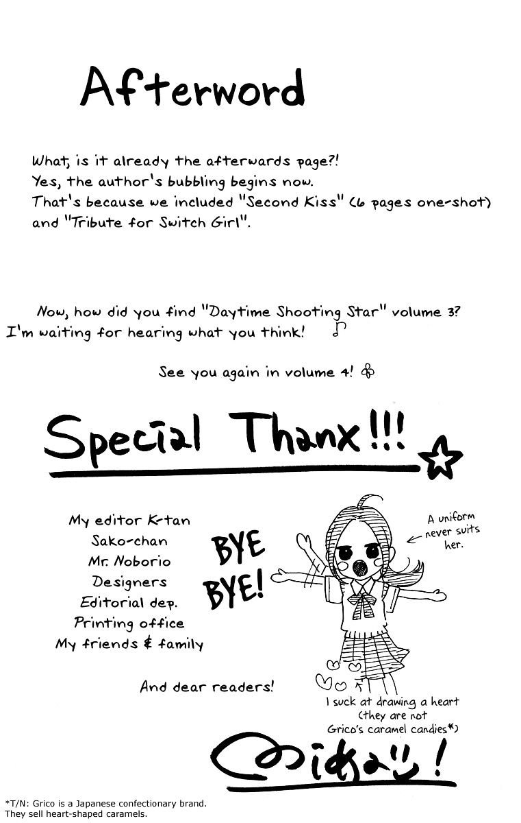 Page 27 of Chapter 20