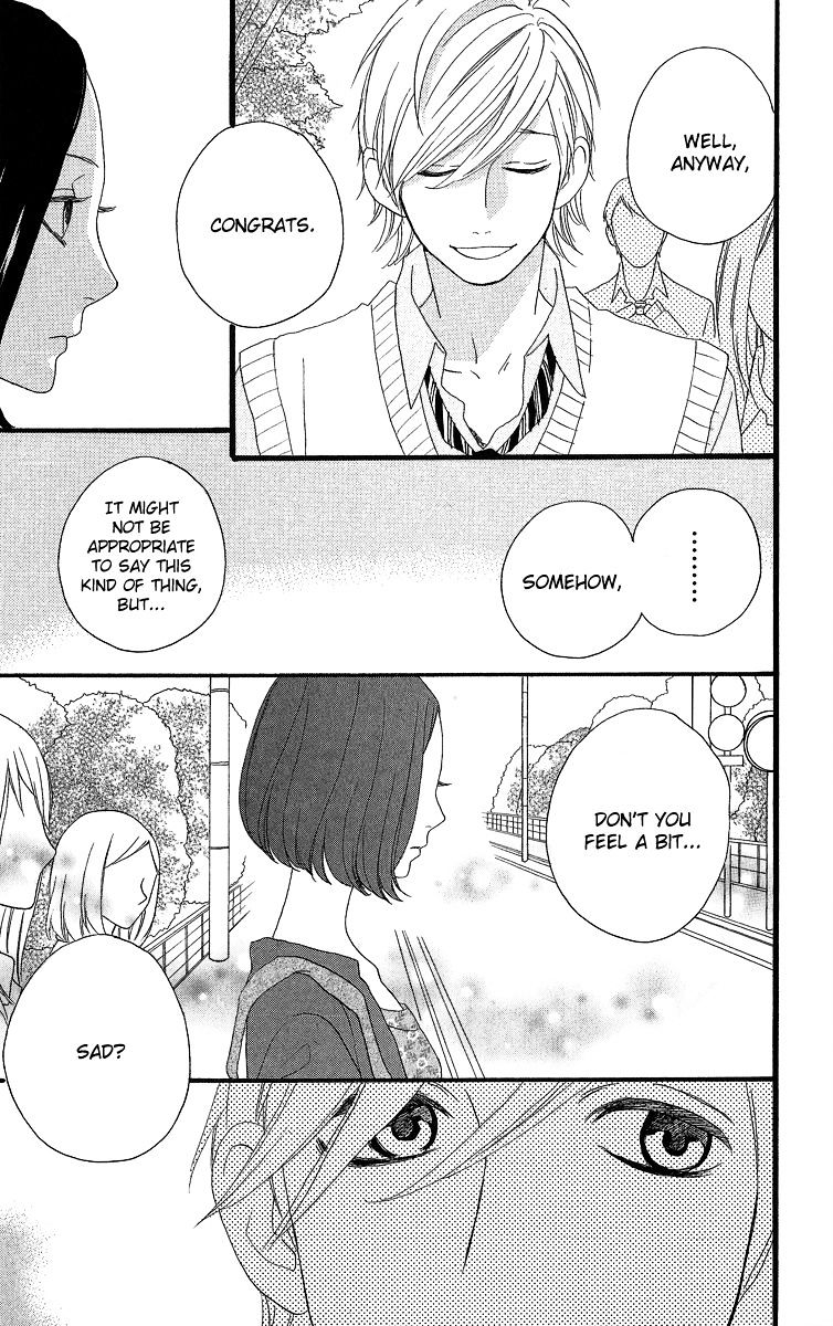 Page 4 of Chapter 21.5