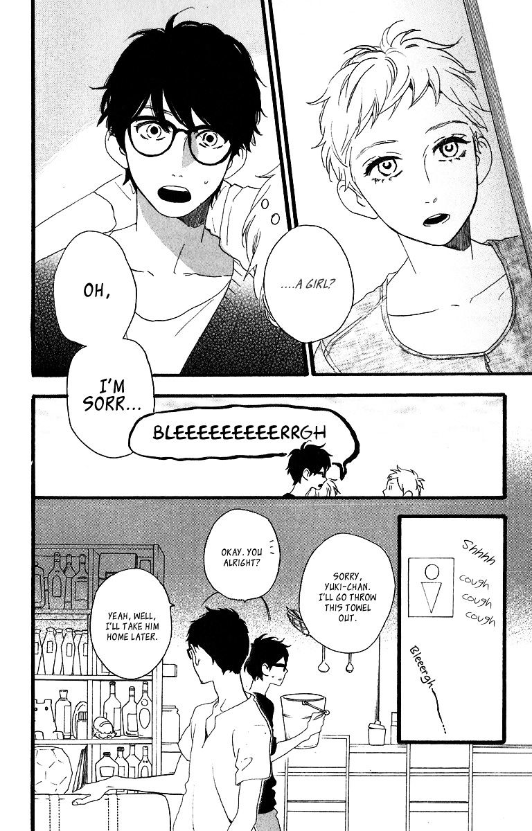 Page 5 of Chapter 21