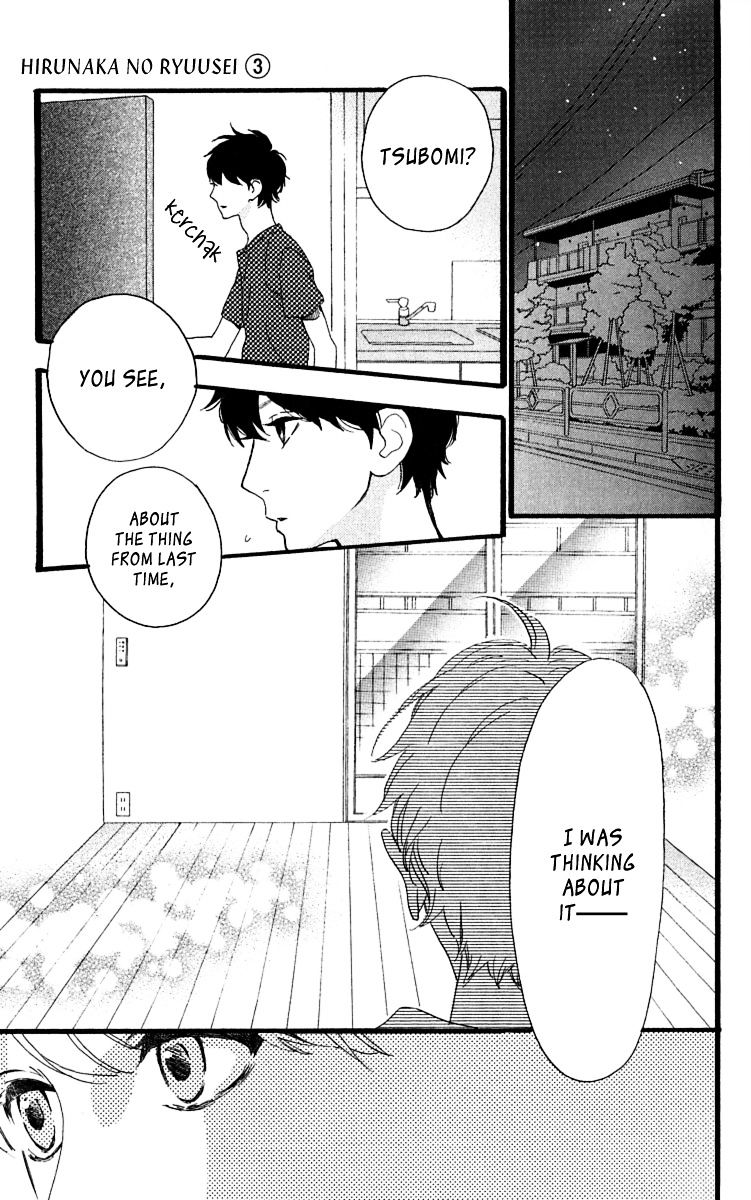 Page 12 of Chapter 21