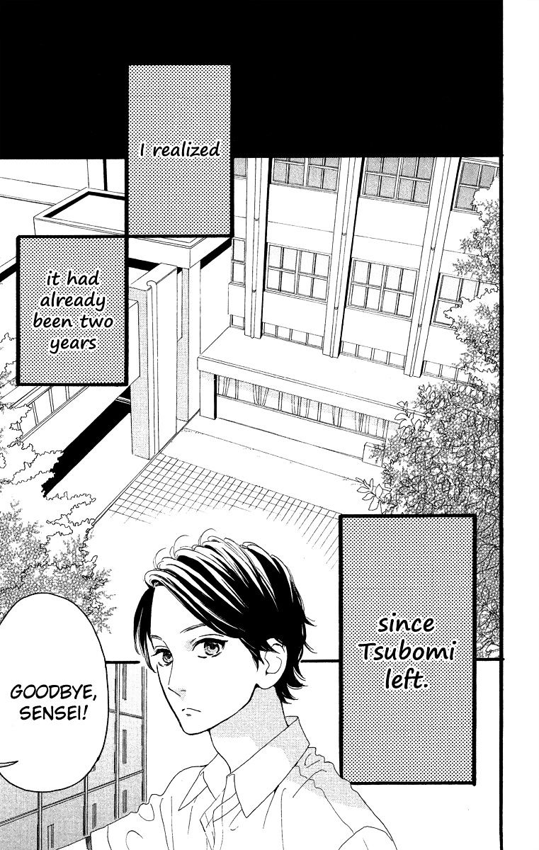 Page 14 of Chapter 21