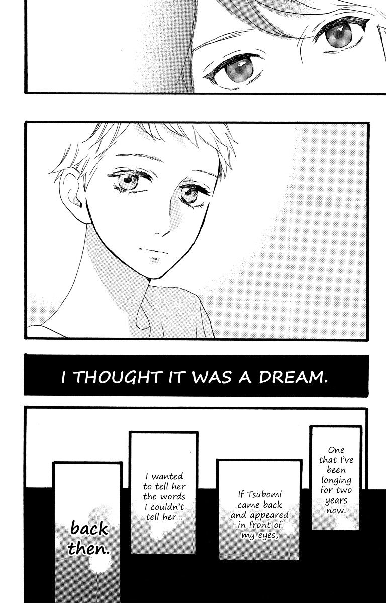 Page 17 of Chapter 21