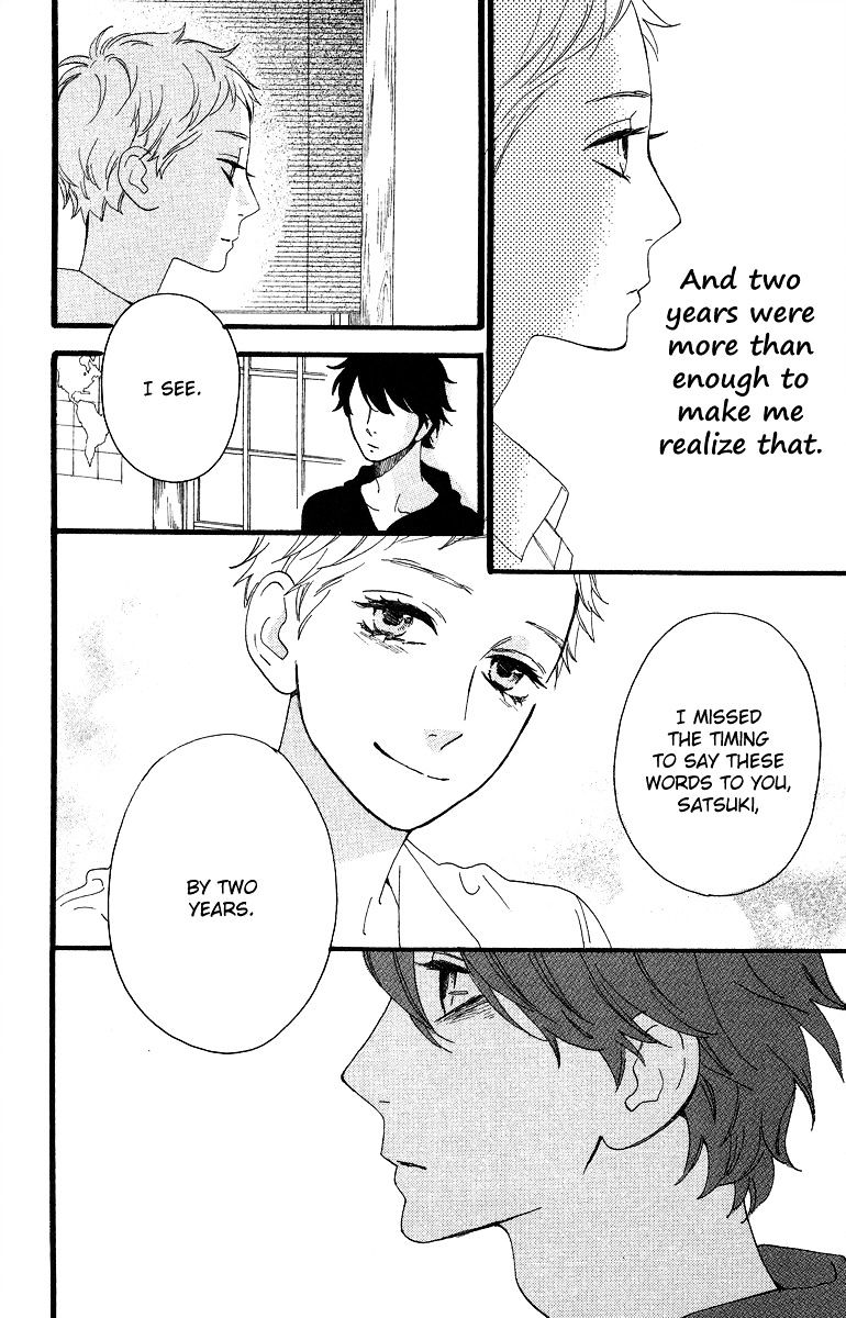 Page 23 of Chapter 21