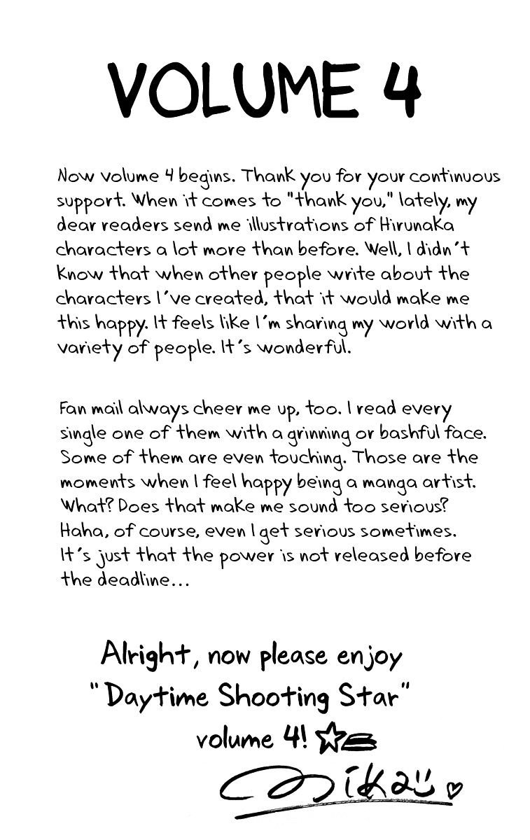 Page 8 of Chapter 22