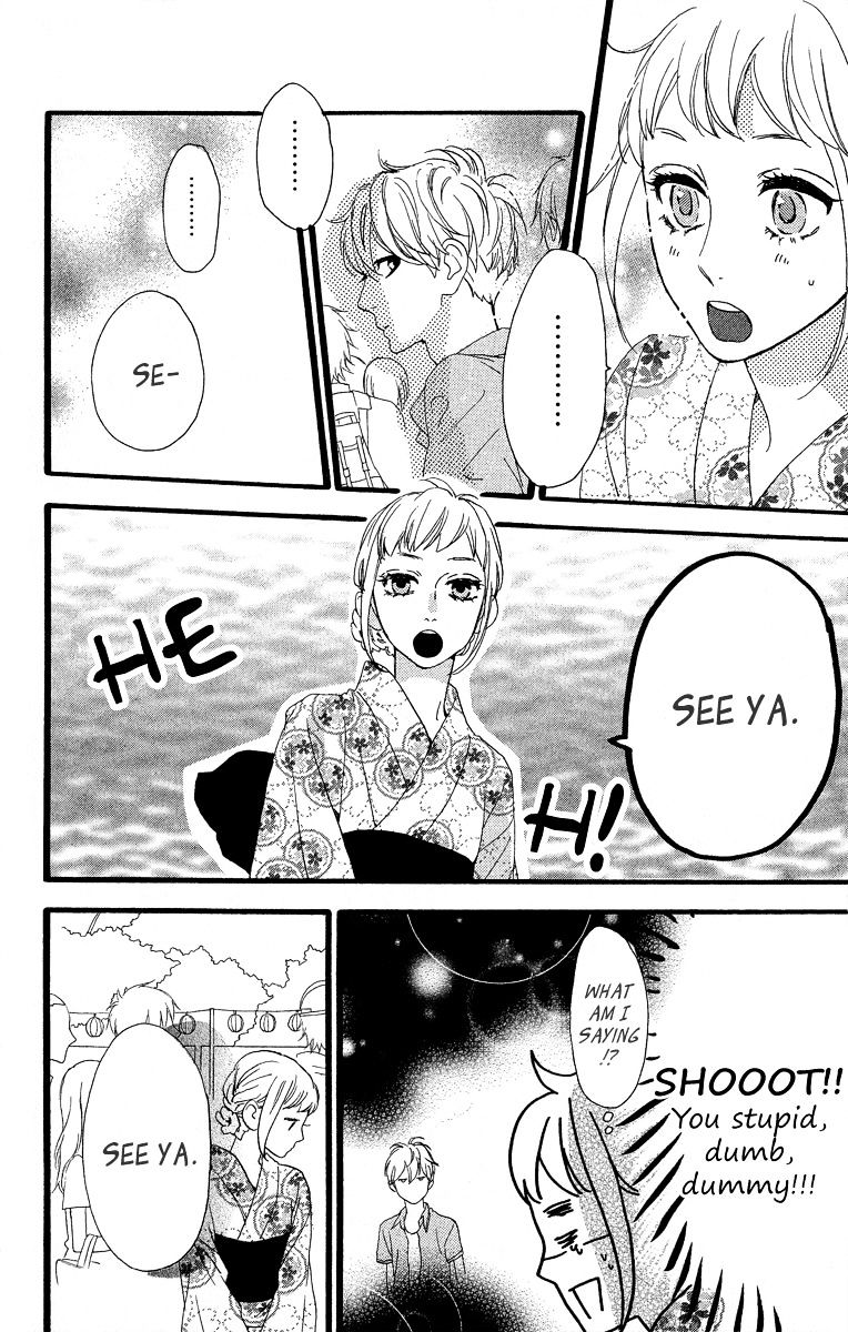 Page 12 of Chapter 22