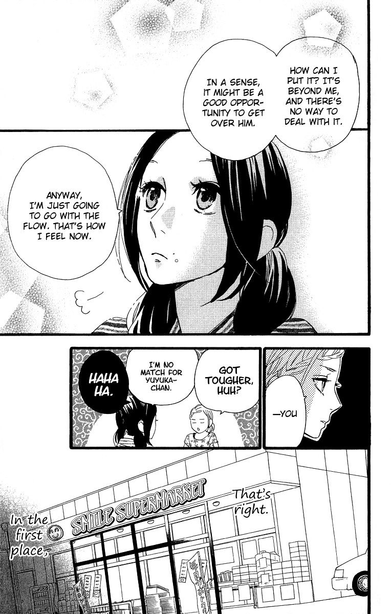 Page 15 of Chapter 22