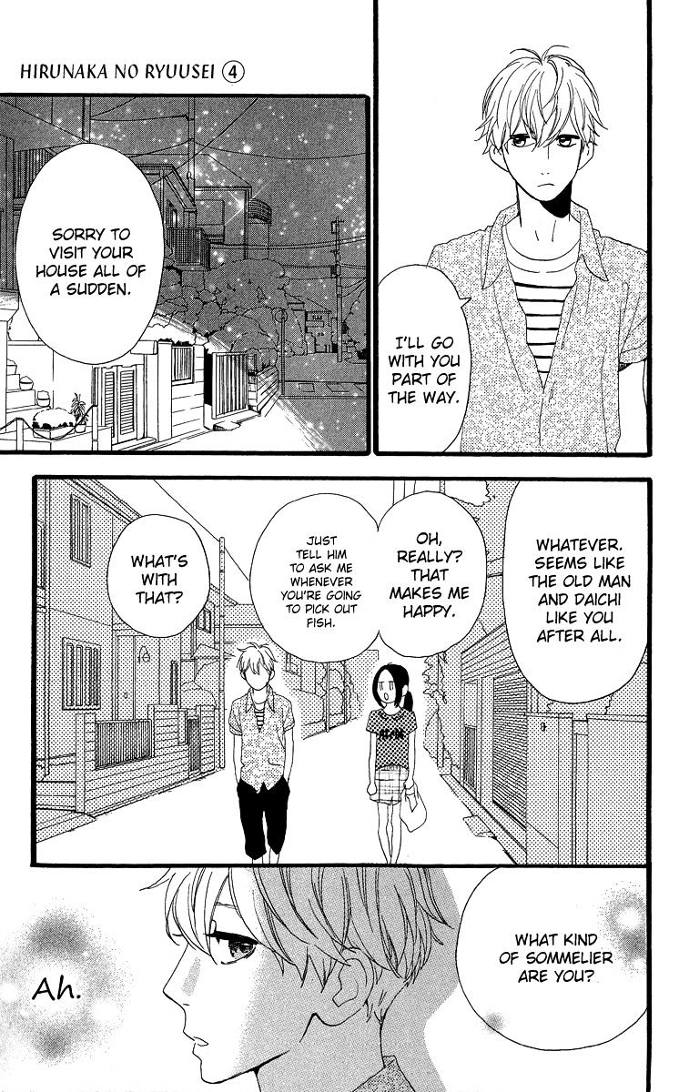 Page 27 of Chapter 22