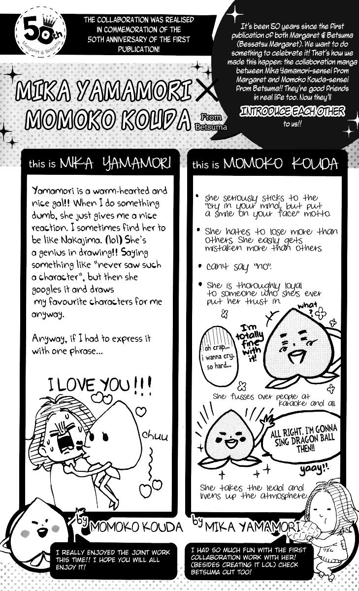 Page 3 of Chapter 22.5