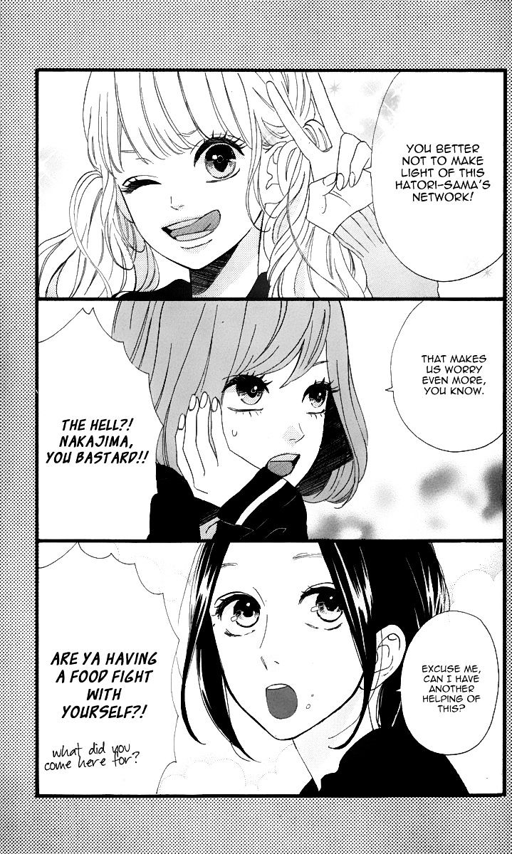Page 7 of Chapter 22.5