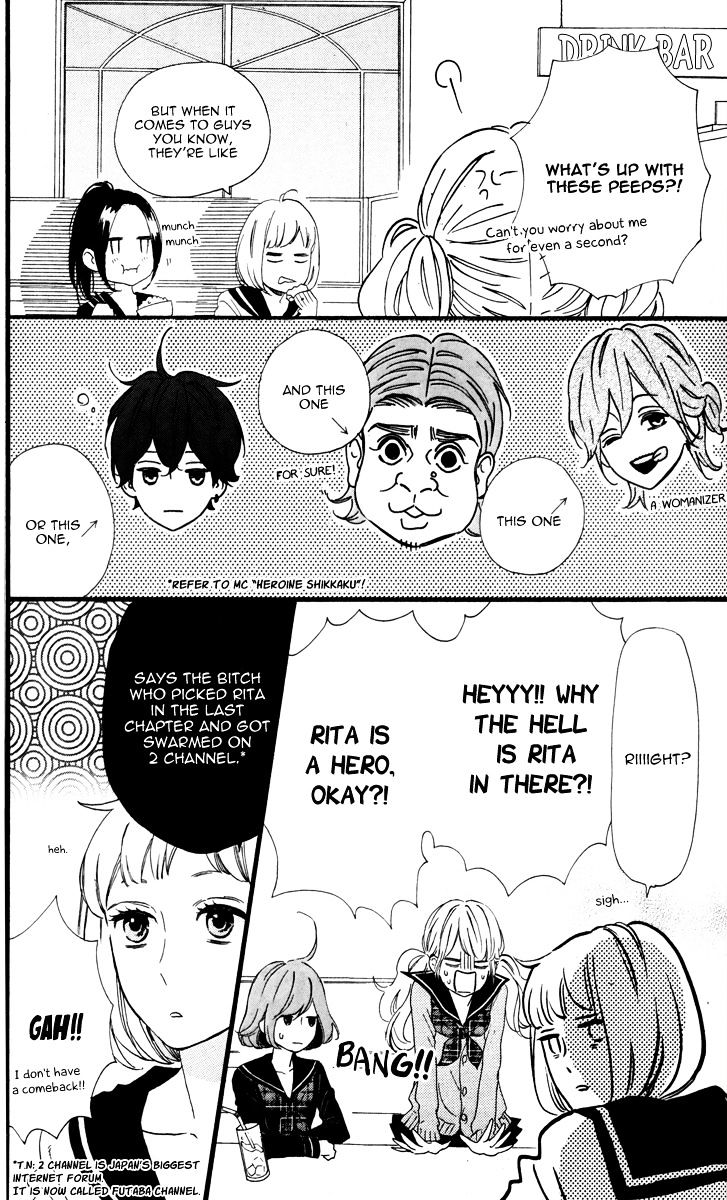 Page 8 of Chapter 22.5