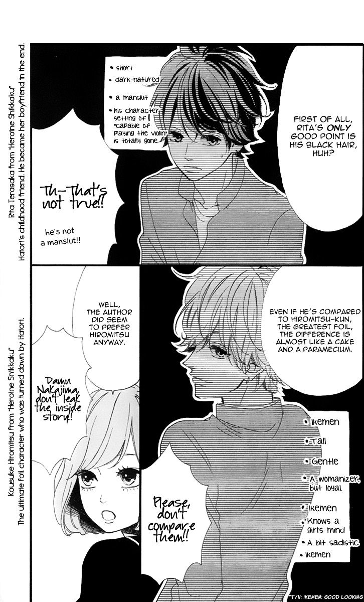 Page 9 of Chapter 22.5