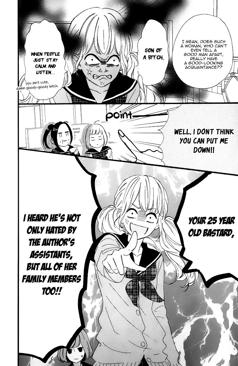Page 10 of Chapter 22.5