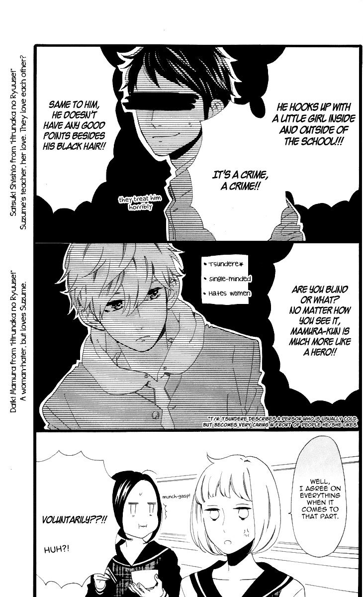 Page 11 of Chapter 22.5