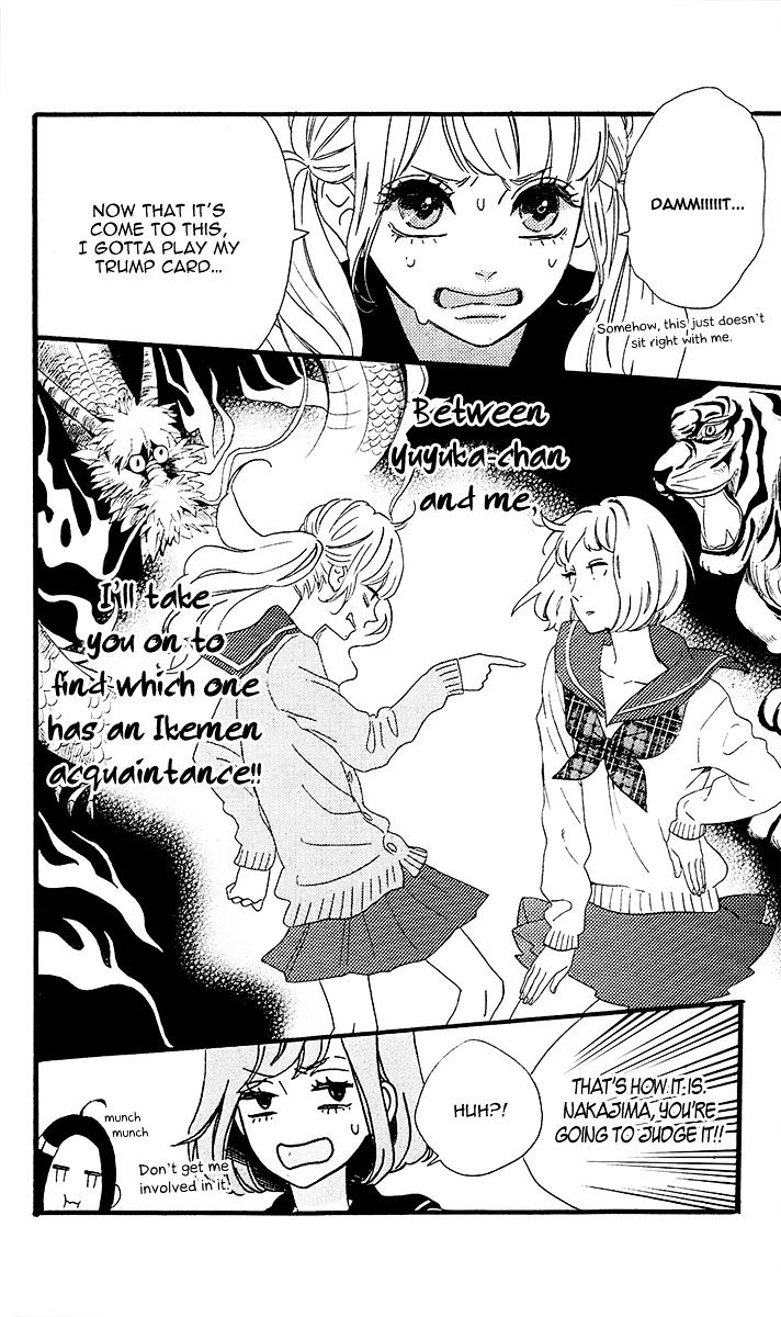 Page 12 of Chapter 22.5