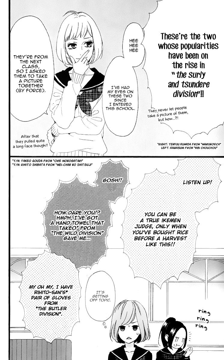 Page 16 of Chapter 22.5