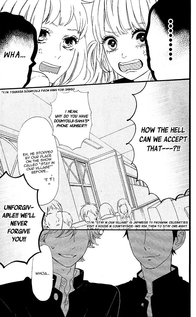 Page 19 of Chapter 22.5