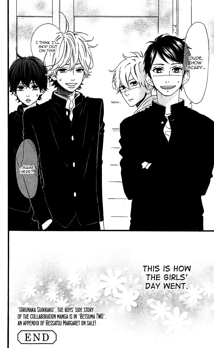 Page 20 of Chapter 22.5