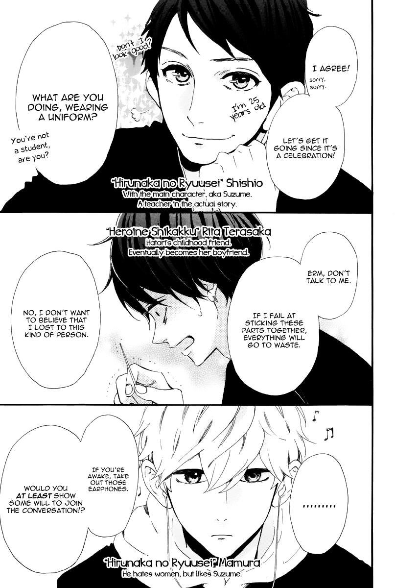 Page 4 of Chapter 22.6