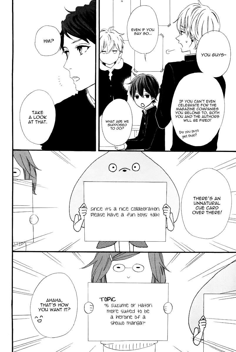 Page 5 of Chapter 22.6