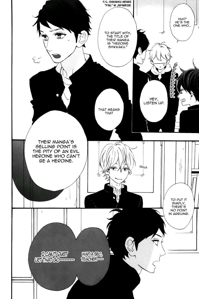 Page 7 of Chapter 22.6