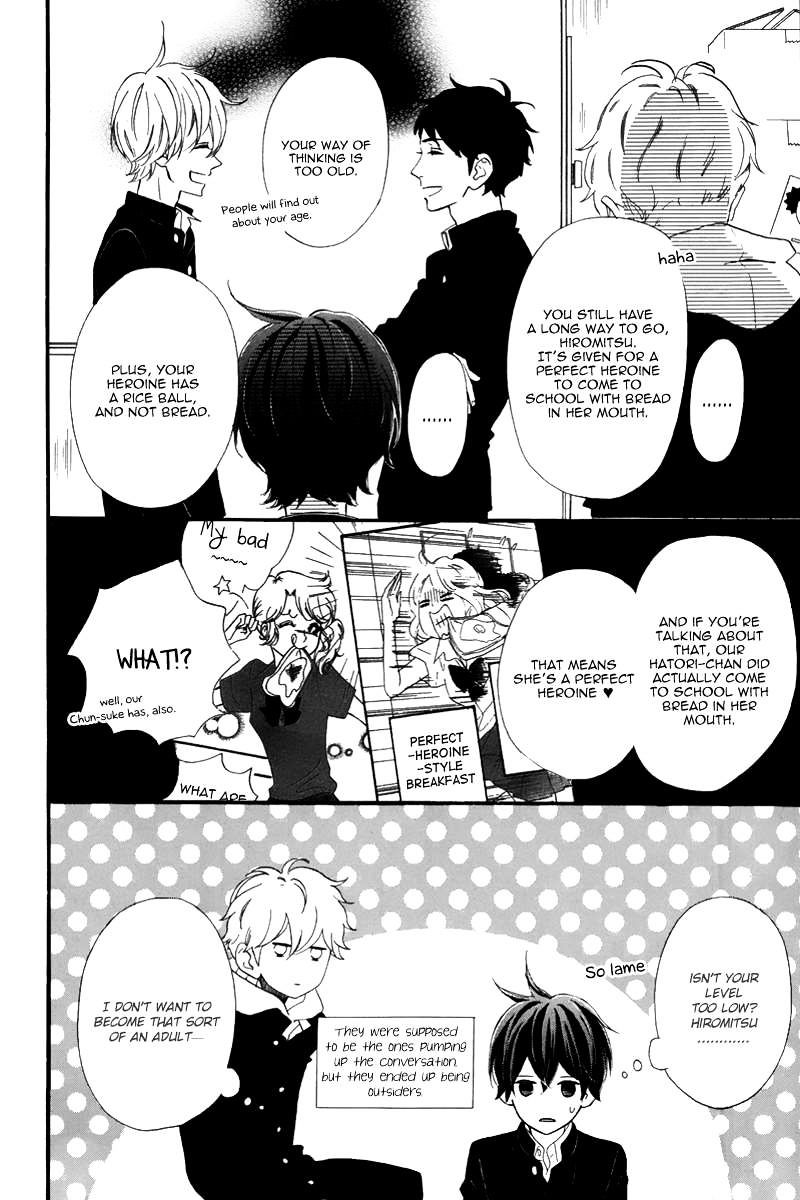 Page 9 of Chapter 22.6