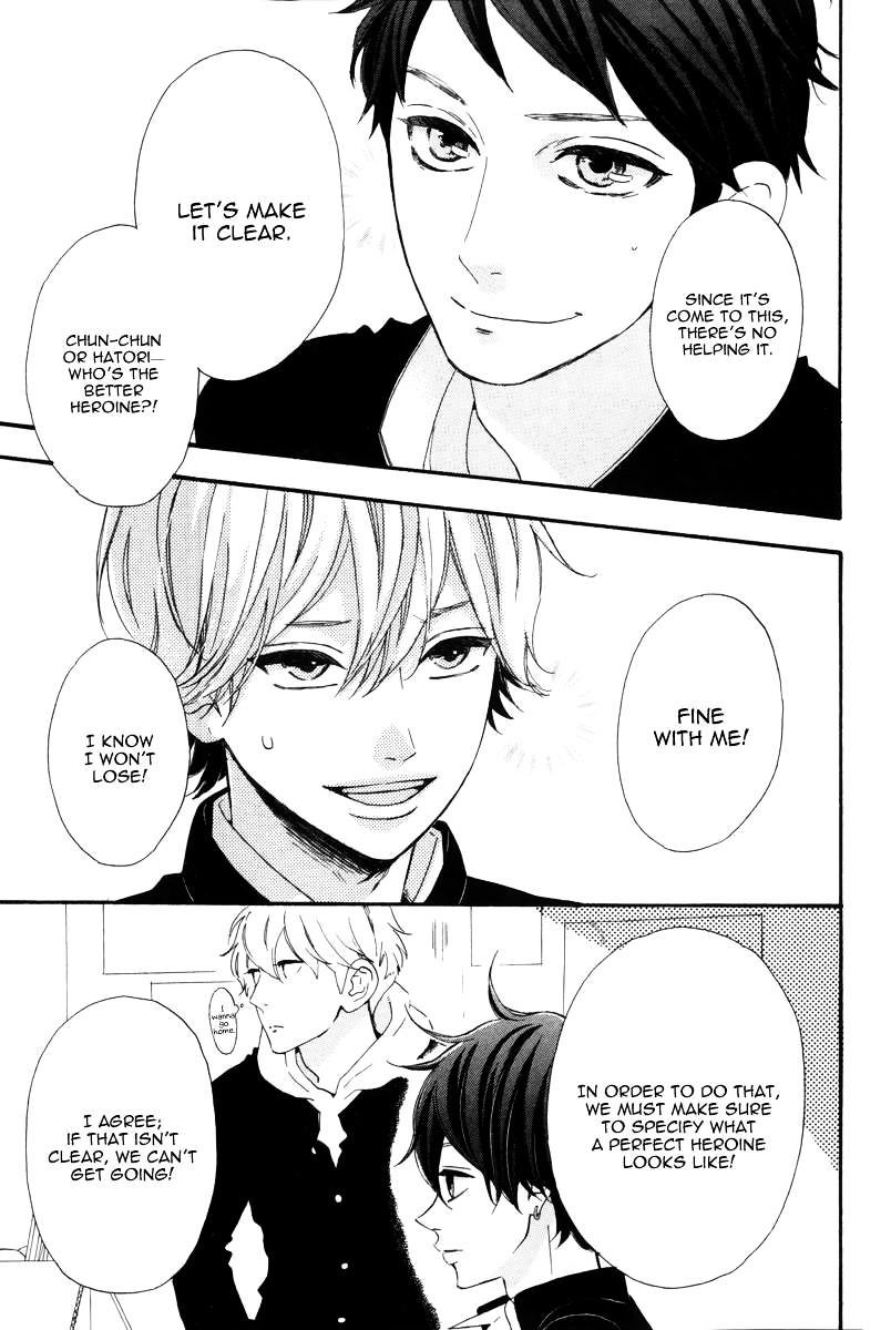 Page 10 of Chapter 22.6