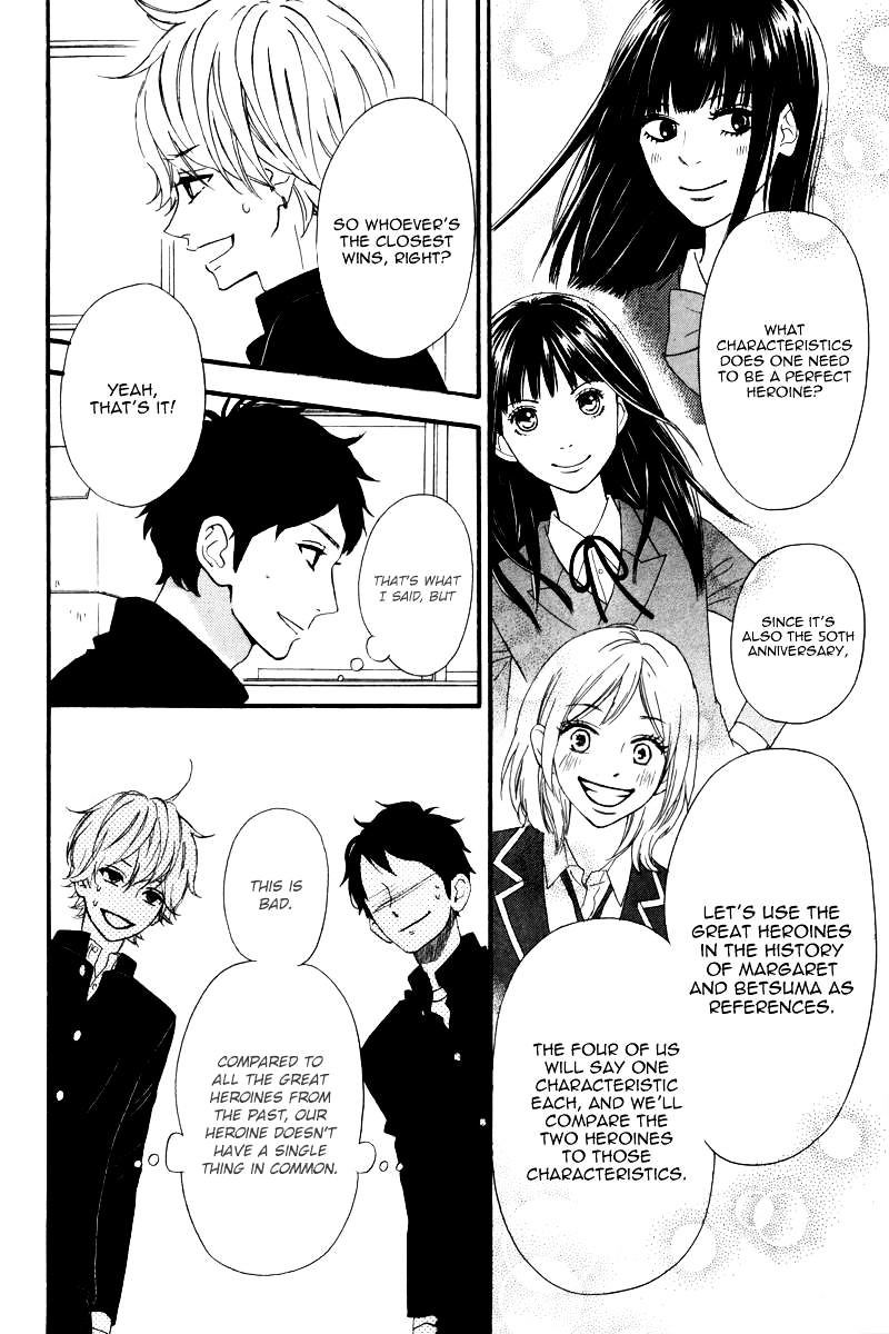 Page 11 of Chapter 22.6