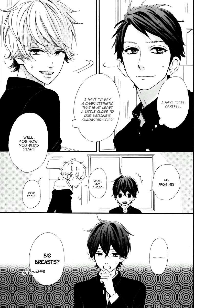 Page 12 of Chapter 22.6