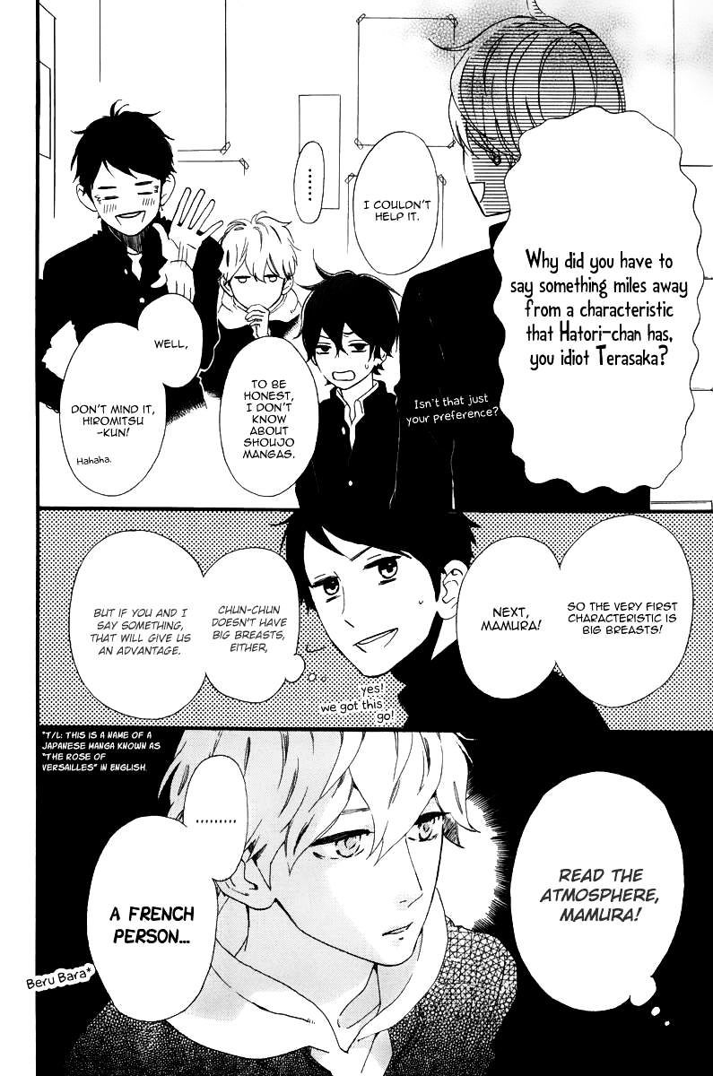 Page 13 of Chapter 22.6