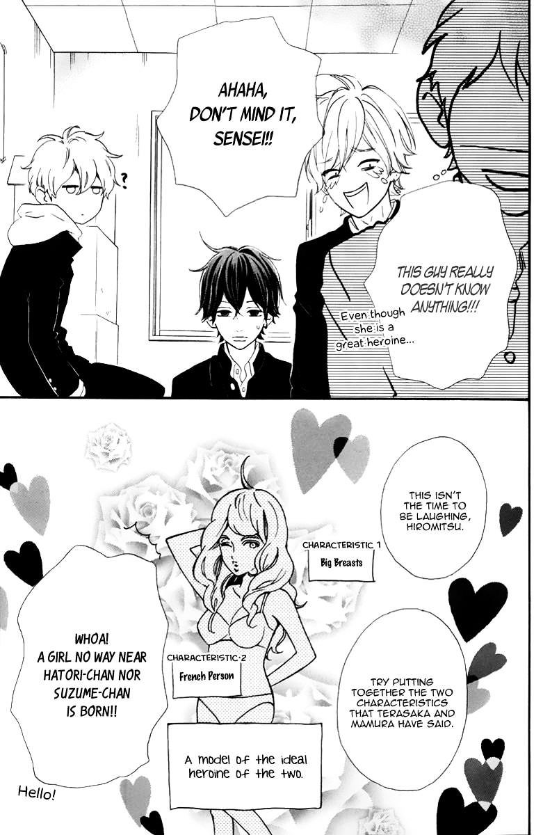 Page 14 of Chapter 22.6
